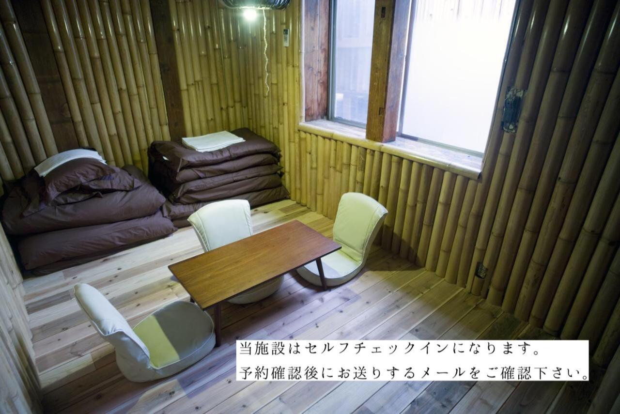 Worldtreck Dinner & Guesthouse Pise Nagano Ruang foto